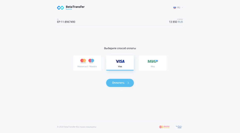 Картинка для фака