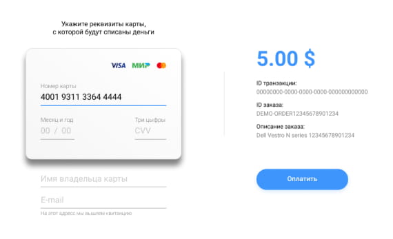 Картинка для фака