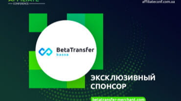 Картинка для статьи