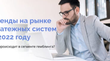 Картинка для статьи